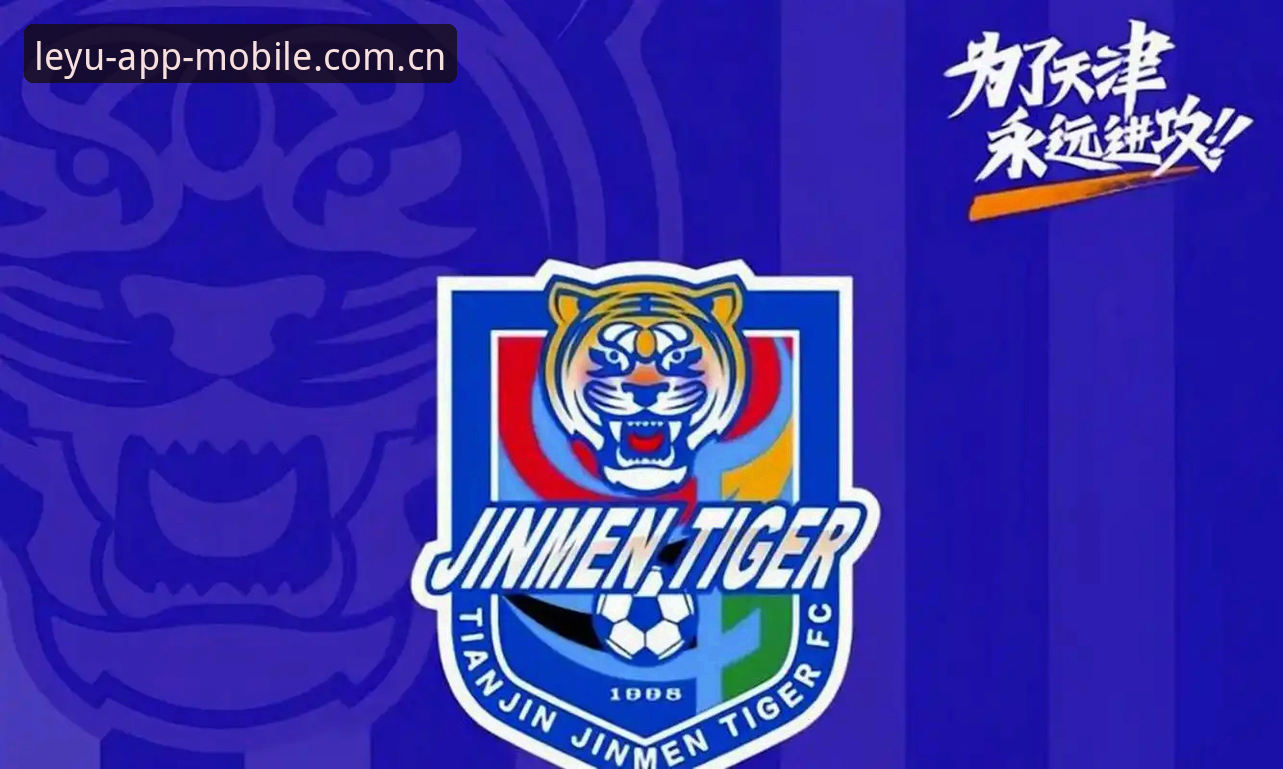夏窗按兵不动，才是津门虎最狠的一步棋？